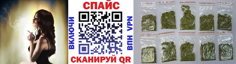 БУТИРАТ оксибутират  кракен как войти  Новороссийск 