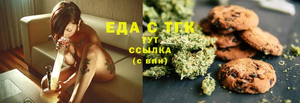 СК Алзамай