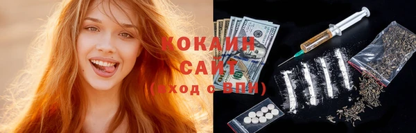 дистиллят марихуана Аркадак