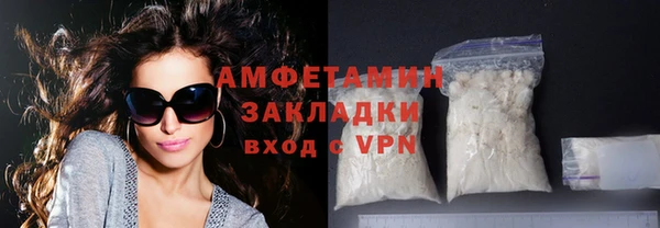 гидра Алексеевка