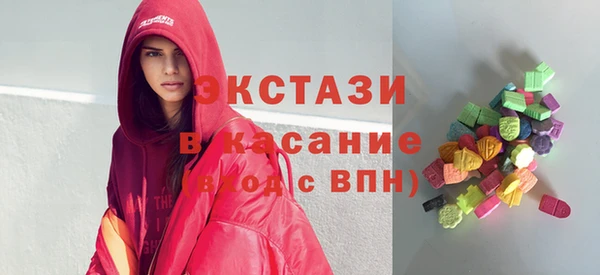 мяу мяу мука Армянск