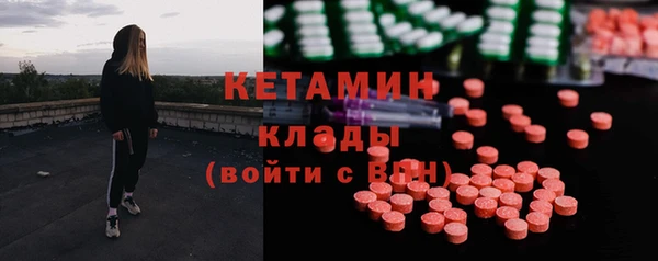 дистиллят марихуана Аркадак