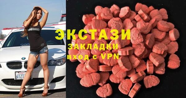 дистиллят марихуана Аркадак