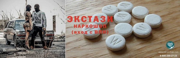 дистиллят марихуана Аркадак