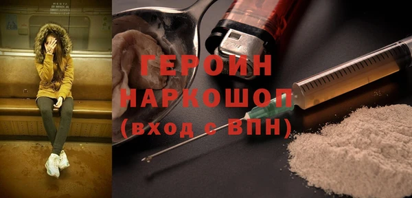 мяу мяу мука Армянск