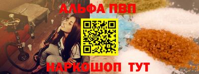 мдпв Коммунар