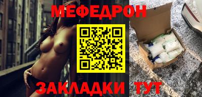 мдпв Коммунар