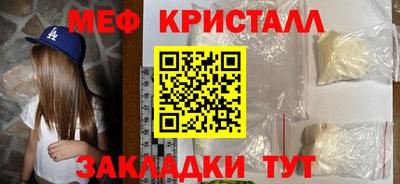мдпв Коммунар