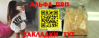 мдпв Коммунар