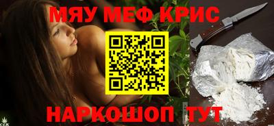 бутик Комсомольск-на-Амуре