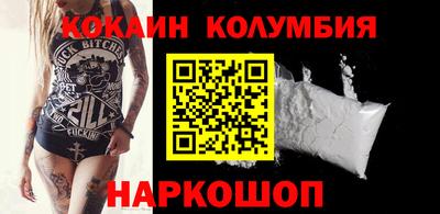 мдпв Коммунар
