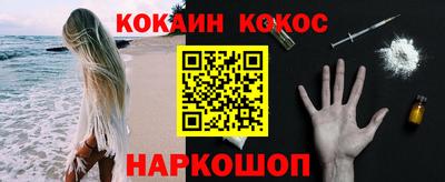 spice Конаково