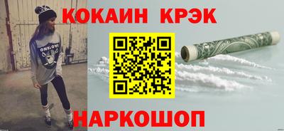 мдпв Коммунар