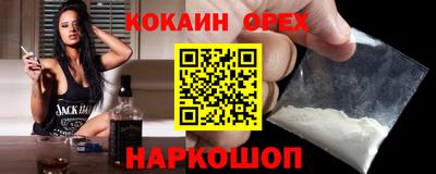 spice Конаково
