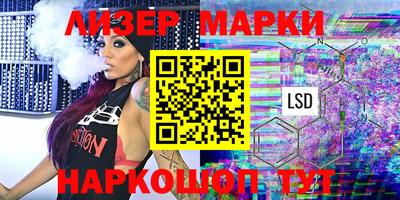 spice Конаково