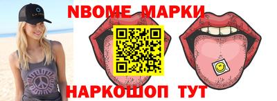 spice Конаково
