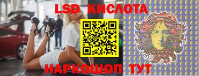 мдпв Коммунар
