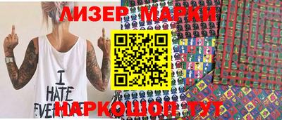 мдпв Коммунар