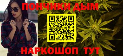мдпв Коммунар