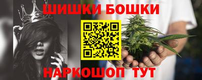 spice Конаково