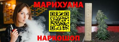 spice Конаково