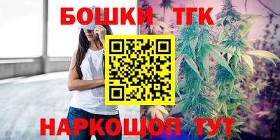 spice Конаково