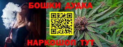 spice Конаково