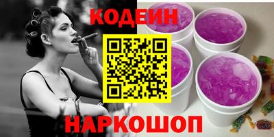 мдпв Коммунар