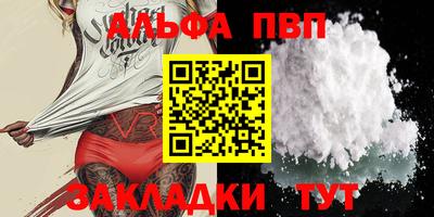 мдпв Коммунар
