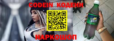 мдпв Коммунар