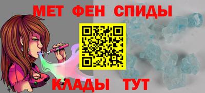 spice Конаково