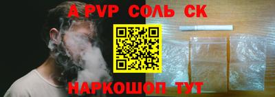 мдпв Коммунар
