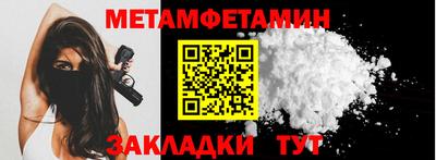 spice Конаково