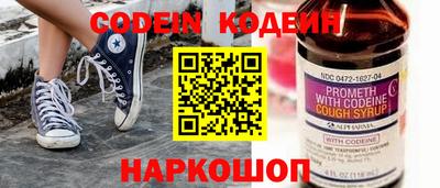 spice Конаково