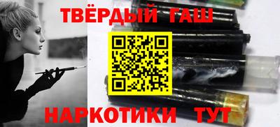 бутик Комсомольск-на-Амуре