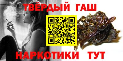 spice Конаково