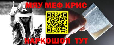 spice Конаково